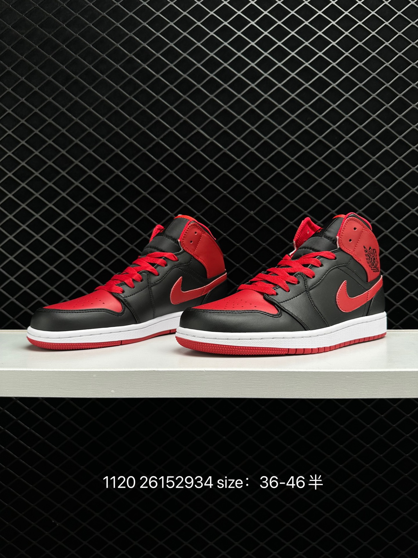 Air Jordan 1 Mid“Light Smoke Grey”